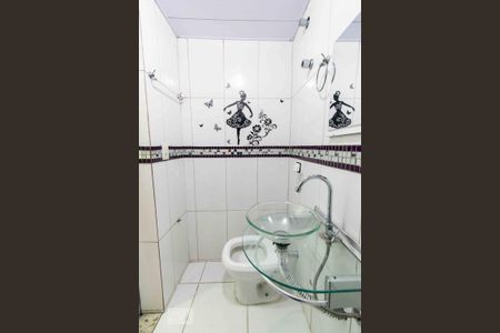 Apartamento à venda com 90m², 2 quartos e 1 vaga Apartamento à venda com 90m², 2 quartos e 1 vagaBanheiro