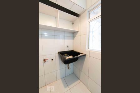 Apartamento à venda com 90m², 2 quartos e 1 vaga Apartamento à venda com 90m², 2 quartos e 1 vagaÁrea de Serviço