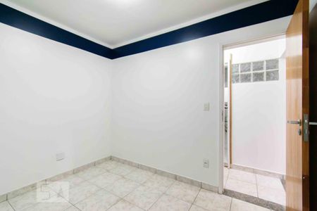 Apartamento à venda com 90m², 2 quartos e 1 vaga Apartamento à venda com 90m², 2 quartos e 1 vagaQuarto 01