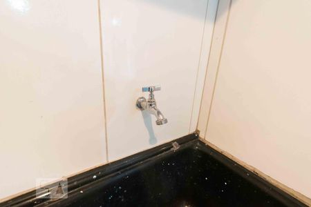 Apartamento à venda com 90m², 2 quartos e 1 vaga Apartamento à venda com 90m², 2 quartos e 1 vagaPia da Área de Serviço