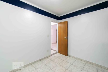 Apartamento à venda com 90m², 2 quartos e 1 vaga Apartamento à venda com 90m², 2 quartos e 1 vagaQuarto 01