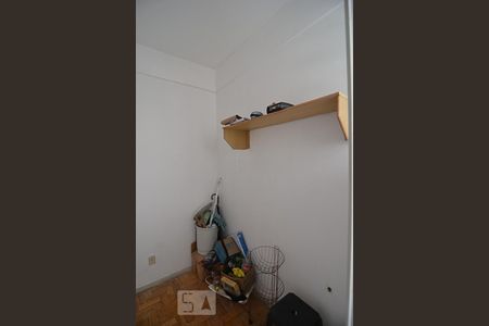 Apartamento à venda com 70m², 2 quartos e 1 vagaQuarto Serviço