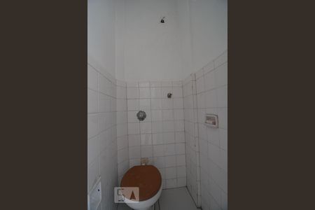 Apartamento à venda com 70m², 2 quartos e 1 vagaBanheiro serviço