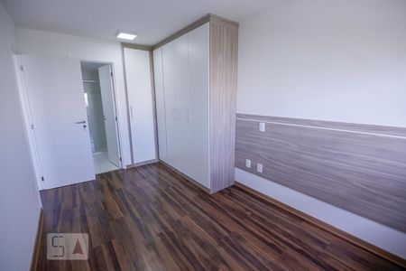 Apartamento à venda com 64m², 1 quarto e 1 vagaQuarto Suíte