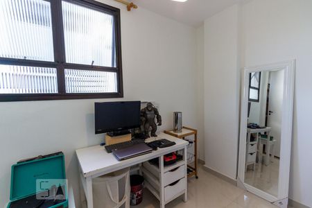 Apartamento à venda com 87m², 3 quartos e sem vaga Apartamento à venda com 87m², 3 quartos e sem vagaSuíte 1