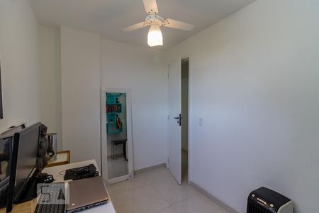 Apartamento à venda com 87m², 3 quartos e sem vaga Apartamento à venda com 87m², 3 quartos e sem vagaSuíte 1