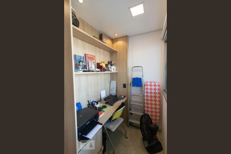 Apartamento à venda com 57m², 1 quarto e 1 vaga Apartamento à venda com 57m², 1 quarto e 1 vagaQuarto Escritório