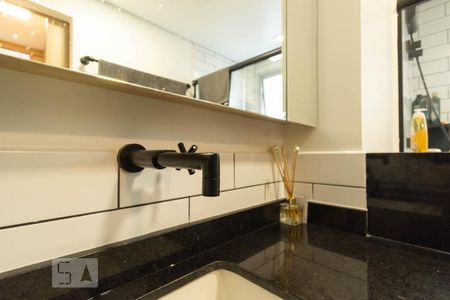 Apartamento à venda com 57m², 1 quarto e 1 vaga Apartamento à venda com 57m², 1 quarto e 1 vagaBanheiro