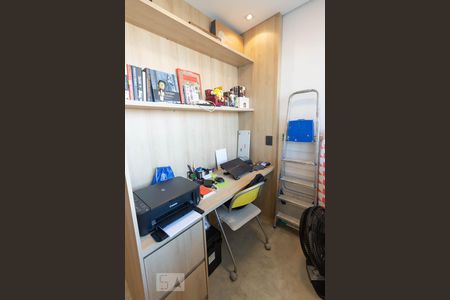 Apartamento à venda com 57m², 1 quarto e 1 vaga Apartamento à venda com 57m², 1 quarto e 1 vagaQuarto Escritório