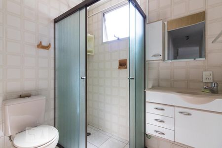 Banheiro de apartamento para alugar com 2 quartos, 60m² em Jardim Paraíso, São Paulo
