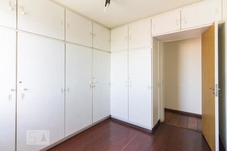 Quarto 1 de apartamento para alugar com 2 quartos, 60m² em Jardim Paraíso, São Paulo