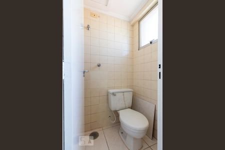 Apartamento à venda com 62m², 2 quartos e 2 vagasBanheiro de serviço