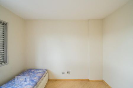 Apartamento para alugar com 72m², 3 quartos e 1 vagaQuarto 1