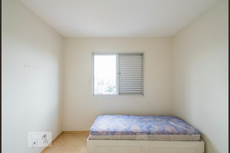 Apartamento para alugar com 72m², 3 quartos e 1 vagaQuarto 1