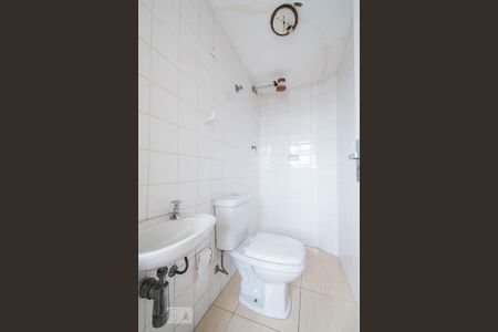 Apartamento para alugar com 72m², 3 quartos e 1 vagaBanheiro de Serviço