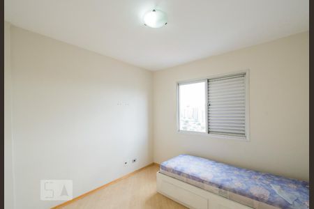 Apartamento para alugar com 72m², 3 quartos e 1 vagaQuarto 1