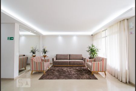 Apartamento para alugar com 72m², 3 quartos e 1 vagaÁrea Externa - Hall de Entrada