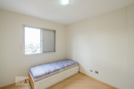 Apartamento para alugar com 72m², 3 quartos e 1 vagaQuarto 1