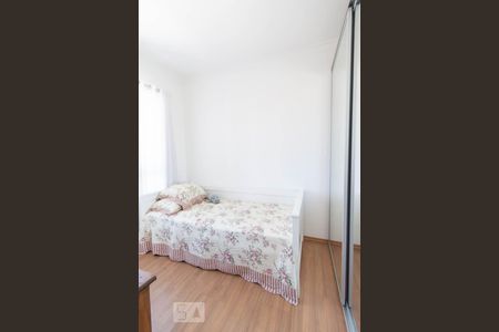 Apartamento para alugar com 69m², 2 quartos e 1 vaga Apartamento para alugar com 69m², 2 quartos e 1 vagaQuarto 1