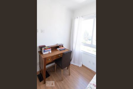 Apartamento para alugar com 69m², 2 quartos e 1 vaga Apartamento para alugar com 69m², 2 quartos e 1 vagaQuarto 1