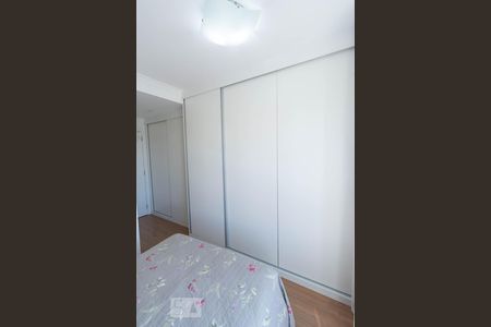 Apartamento para alugar com 69m², 2 quartos e 1 vaga Apartamento para alugar com 69m², 2 quartos e 1 vagaSuite
