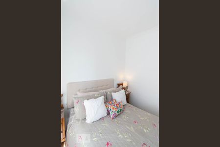 Apartamento para alugar com 69m², 2 quartos e 1 vaga Apartamento para alugar com 69m², 2 quartos e 1 vagaSuite