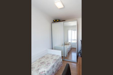 Apartamento para alugar com 69m², 2 quartos e 1 vaga Apartamento para alugar com 69m², 2 quartos e 1 vagaQuarto 1