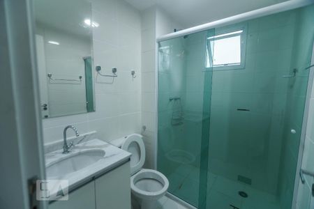 Apartamento para alugar com 65m², 3 quartos e 1 vaga Apartamento para alugar com 65m², 3 quartos e 1 vagaSuíte