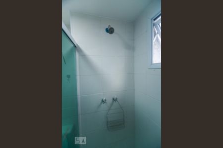 Apartamento para alugar com 65m², 3 quartos e 1 vaga Apartamento para alugar com 65m², 3 quartos e 1 vagaSuíte