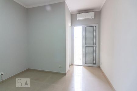 Casa de condomínio à venda com 94m², 2 quartos e 1 vaga Casa de condomínio à venda com 94m², 2 quartos e 1 vagaSuite 2