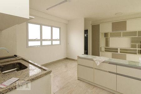 Apartamento para alugar com 40m², 1 quarto e 1 vagacozinha