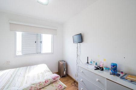 Apartamento à venda com 71m², 3 quartos e 1 vagaSuíte