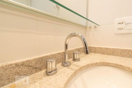 Apartamento para alugar com 58m², 1 quarto e 1 vagaBanheiro Suíte