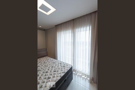 Apartamento para alugar com 58m², 1 quarto e 1 vagaSuíte