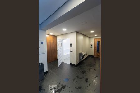 Apartamento para alugar com 58m², 1 quarto e 1 vagaSaua