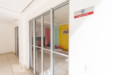 Apartamento à venda com 56m², 1 quarto e 1 vagaBrinquedoteca