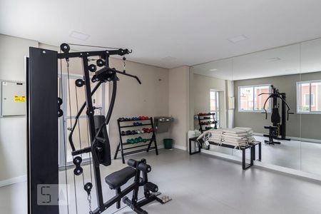 Apartamento à venda com 36m², 1 quarto e sem vagaAcademia