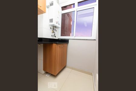 Apartamento à venda com 52m², 2 quartos e 1 vagaÁrea de serviço