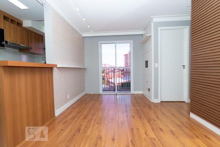 Apartamento à venda com 52m², 2 quartos e 1 vagaSala