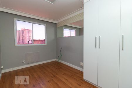 Apartamento à venda com 52m², 2 quartos e 1 vagaSuíte