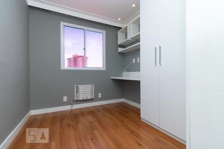 Apartamento à venda com 52m², 2 quartos e 1 vagaQuarto 1