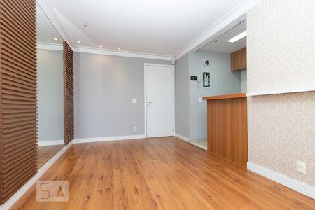 Apartamento à venda com 52m², 2 quartos e 1 vagaSala