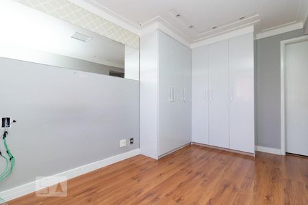 Apartamento à venda com 52m², 2 quartos e 1 vagaSuíte