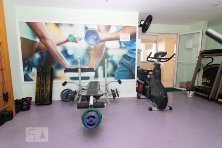 Apartamento à venda com 52m², 2 quartos e 1 vagaAcademia