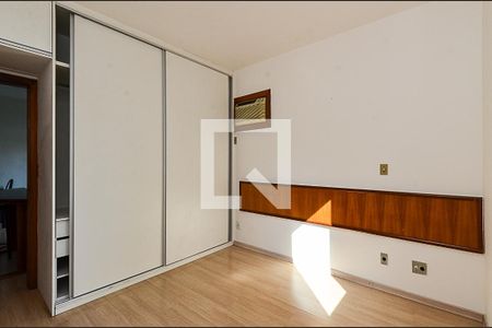 Suíte de apartamento para alugar com 1 quarto, 50m² em Lourdes, Belo Horizonte
