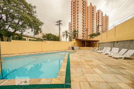 Apartamento à venda com 55m², 2 quartos e 1 vagaPiscina