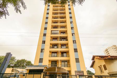 Apartamento à venda com 55m², 2 quartos e 1 vagaFachada