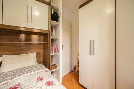 Apartamento à venda com 55m², 2 quartos e 1 vagaQuarto 2