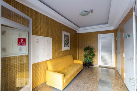 Apartamento para alugar com 55m², 1 quarto e 1 vagaHall social