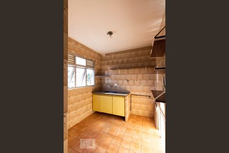 Apartamento para alugar com 55m², 1 quarto e 1 vagaCozinha